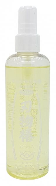 Shogun Camellia Tool Protection Oil 245ml