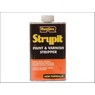 Rustins Strypit Paint & Varnish Stripper New Formulation