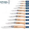 Opinel Opinel Original Folding Knife with with Locking Ring Beechwood Handle