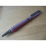 Premium Gun Metal 7mm Twist Slimline pen