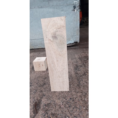 150mm Oak cuboid x 300mm