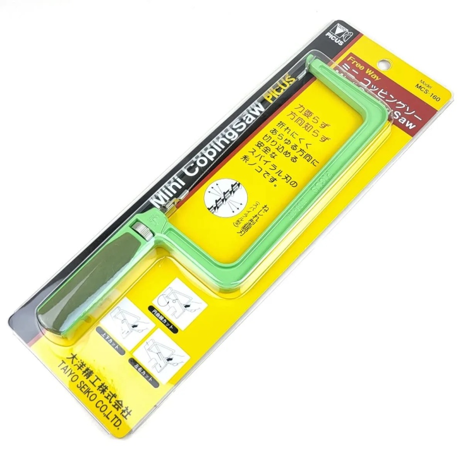 Asahi Mini Coping Saw - Image 5
